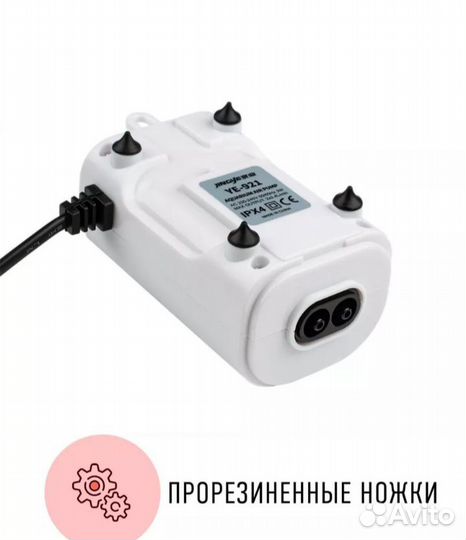 Компрессор для аквариума бесшумный