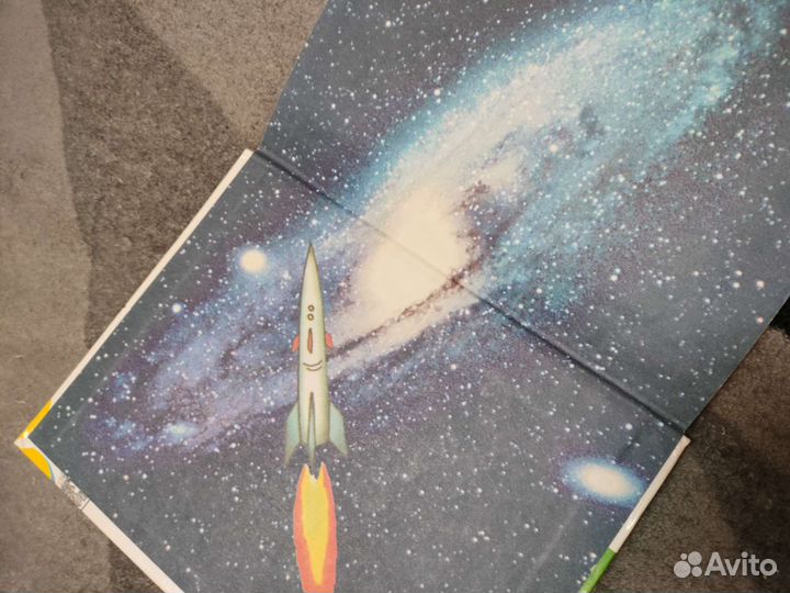 Мир вокруг нас учебник 3 класс