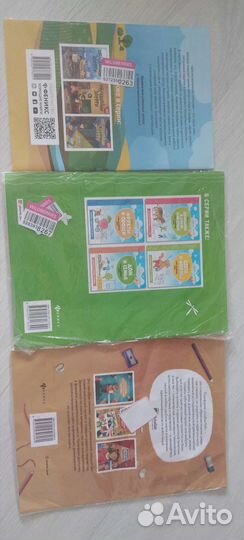 Детские книги (создай комикс, шифры, прописи)