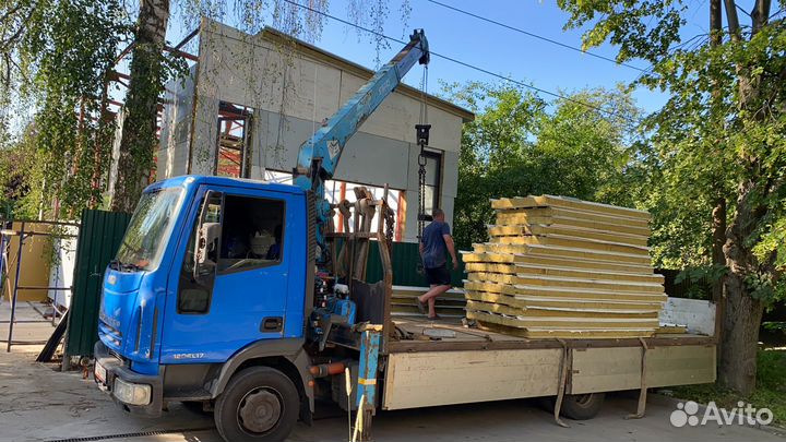 Манипулятор