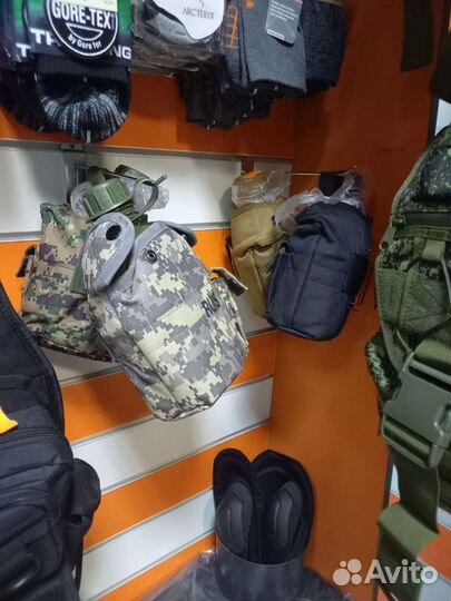 Фляга с котелком