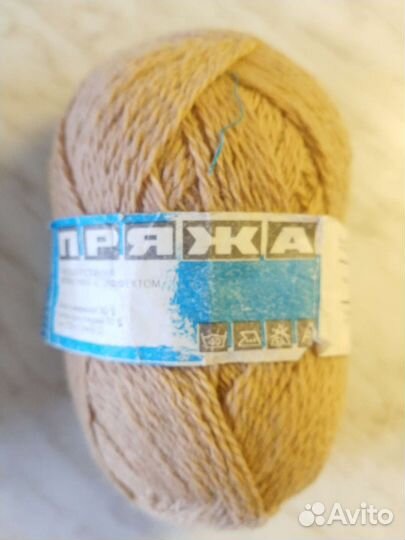 Пряжа чистошерстяная