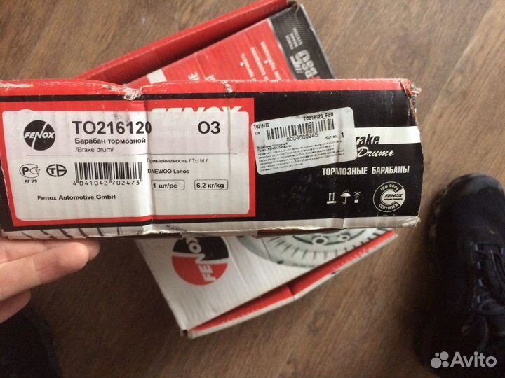 Тормозной барабан chevrolet lanos