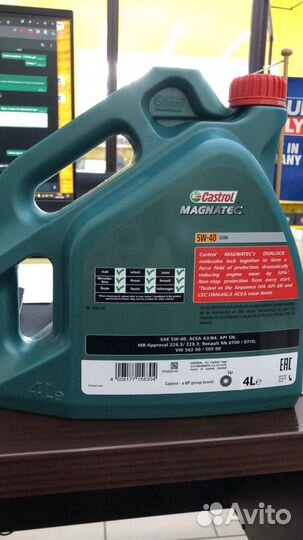 Castrol Magnatec 5w40