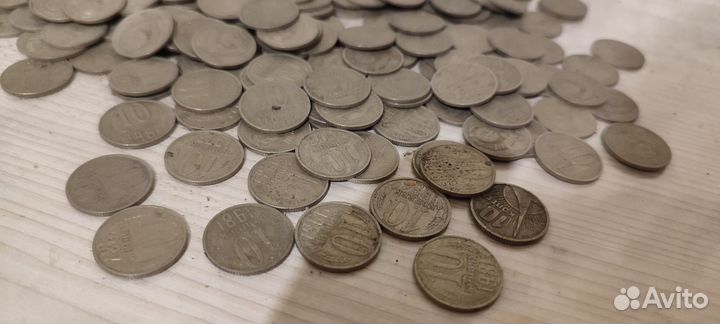 Монеты 10 копеек СССР