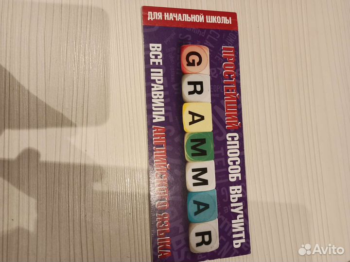 Шпаргалки по истории России,русскому, английскому