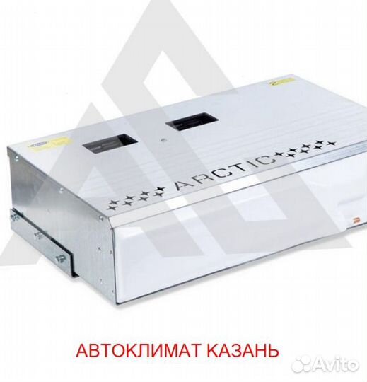 Рефрижератор Arctic S (+18/18 гр.) на 22 куб.м