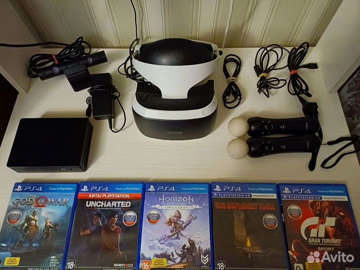 Sony playstation VR 4 PS4
