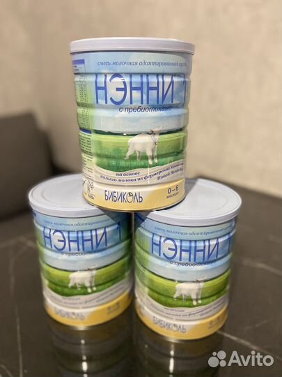 Детское питание смесь нэнни