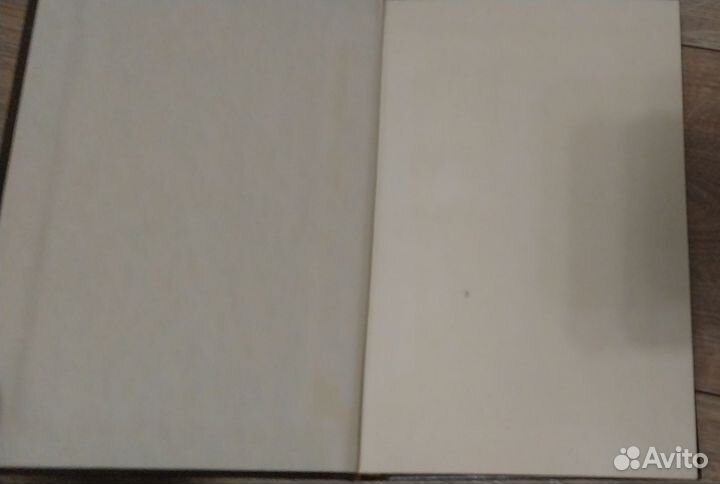 Продам книгу 