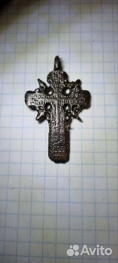 Крест нательный