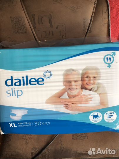 Подгузники для взрослых