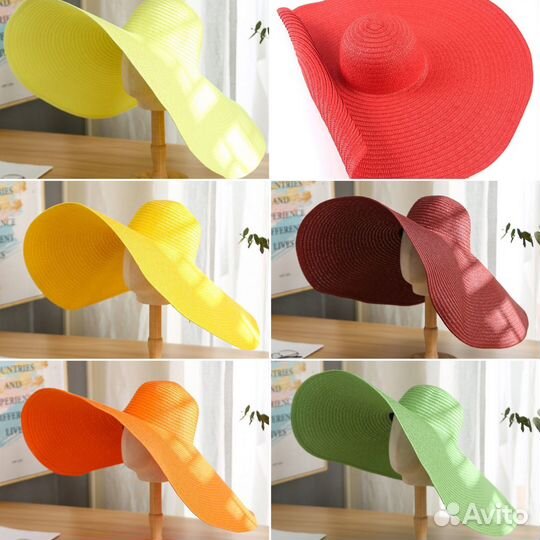 Соломенная шляпа с широкими полями (15 цветов)