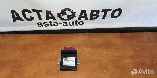 Блок управления топливным насосом BMW F30 G30