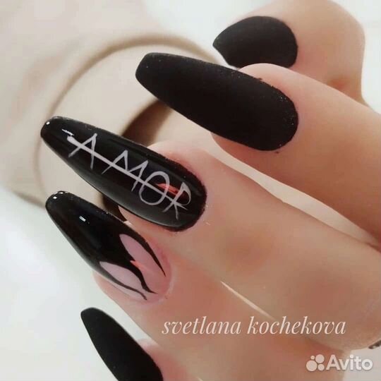 Маникюр, Гель лак, Наращивание ногтей, Обучение