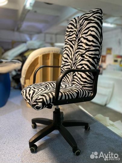 Кресло компьютерное