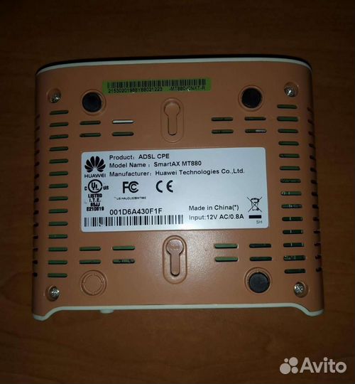 Модем/маршрутизатор Huawei SmartAX MT880
