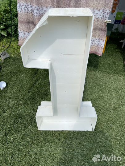 Единица на годик