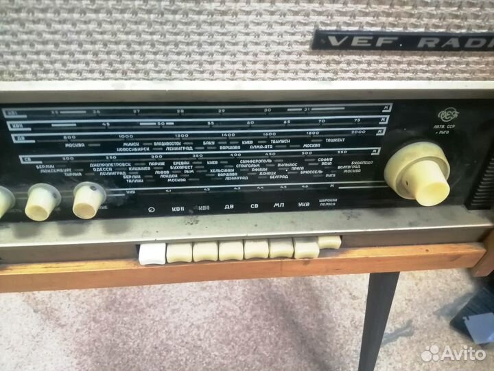 Радиола VEF radio