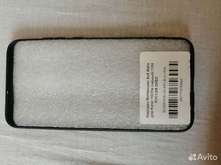 Чехол на Honor 10i, 20e