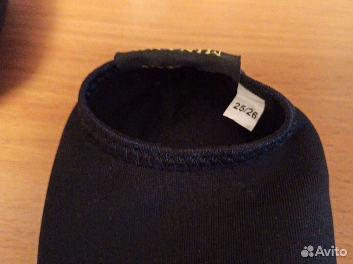 Акваноски детские