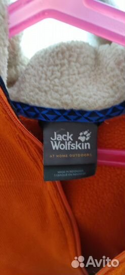 Кофта Jack wolfskin 152