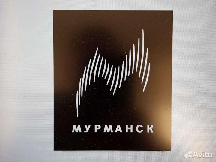 Наклейки на авто или другую поверхность