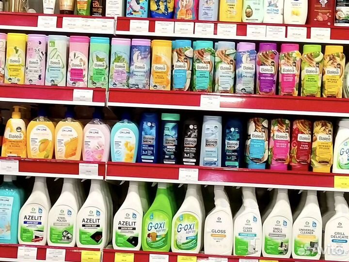 Бытовая химия grass, balea