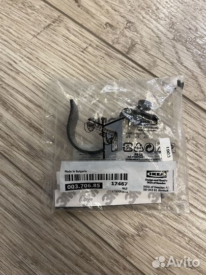 Держатель карниза betydlig IKEA