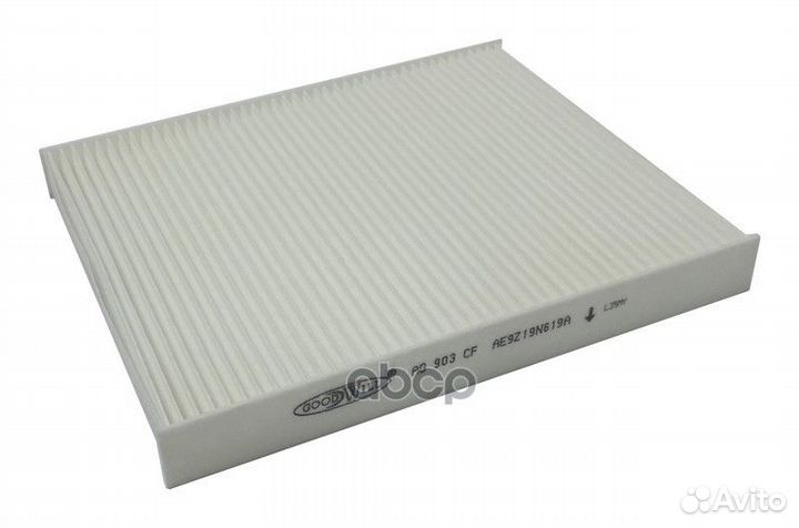 Фильтр салонный AG903CF Goodwill