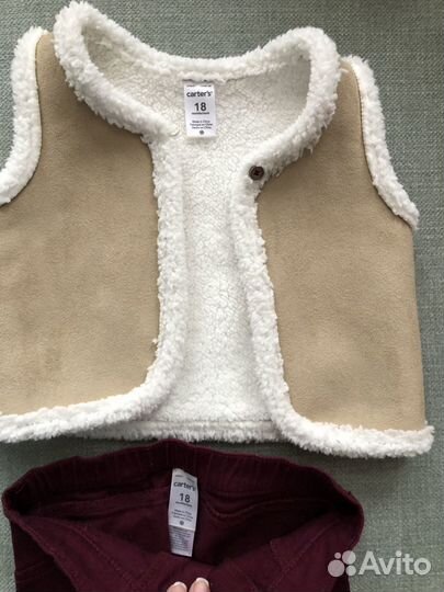 Набор для девочки Cartes, 18 месяцев )