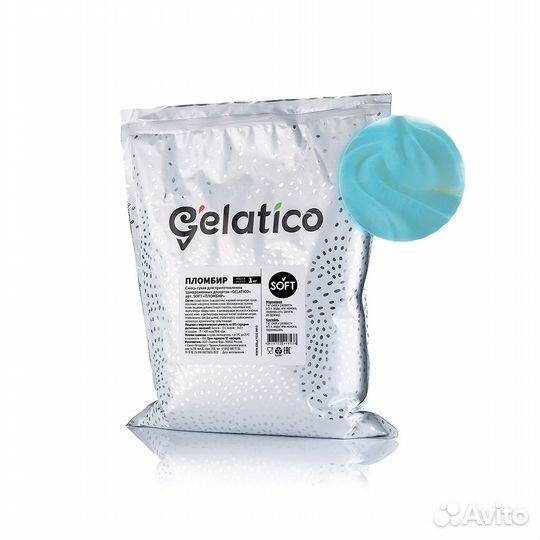 Смесь д/приготовления замороженных десертов gelat