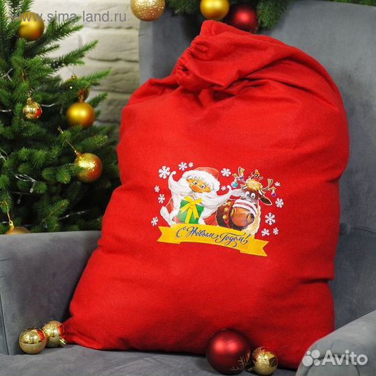 Мешок Деда Мороза