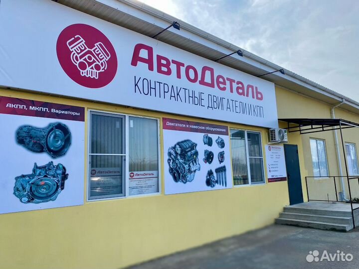 Контрактная АКПП 722.618 для двс М112.949 3.2