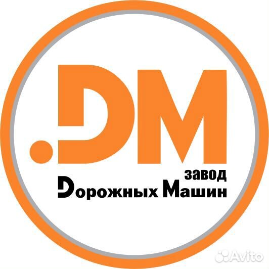 Ведущий инженер-конструктор