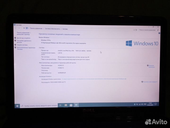 Ноутбук dell PP37L