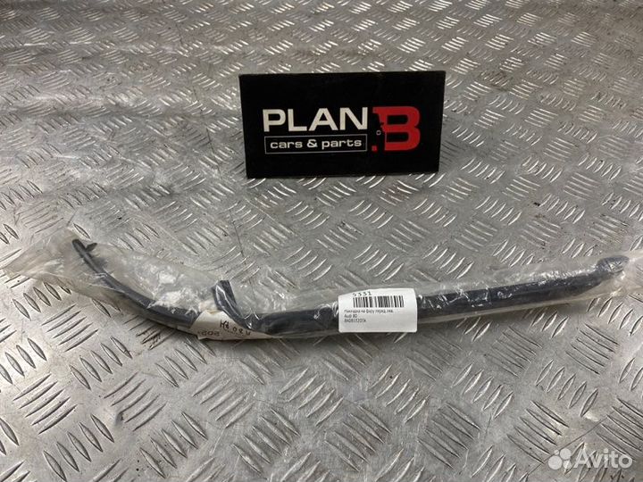 Накладка на фару передняя левая Audi 80