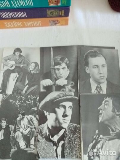 Набор открыток о В.Высоцком