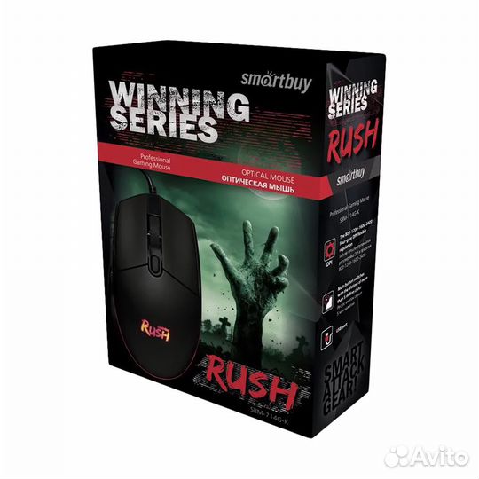 Мышь игровая Smartbuy rush SBM-714G-K