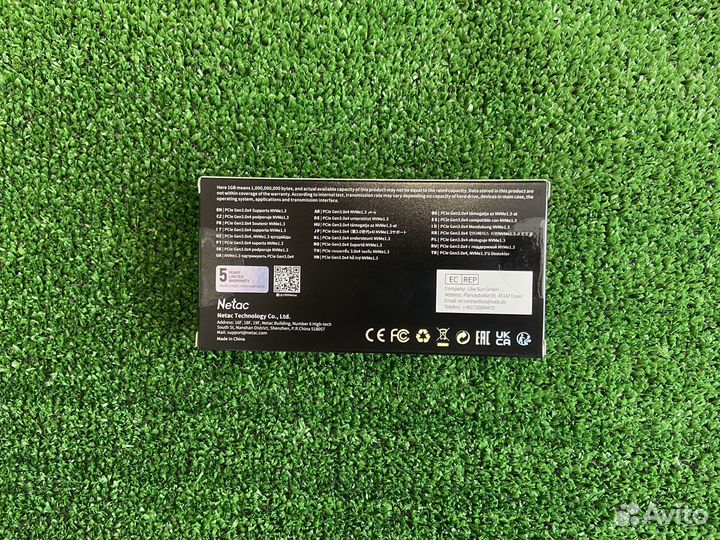 Ssd m2 nvme 500gb / 1000gb Netac