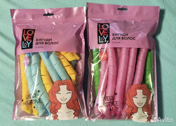 Бигуди для волос
