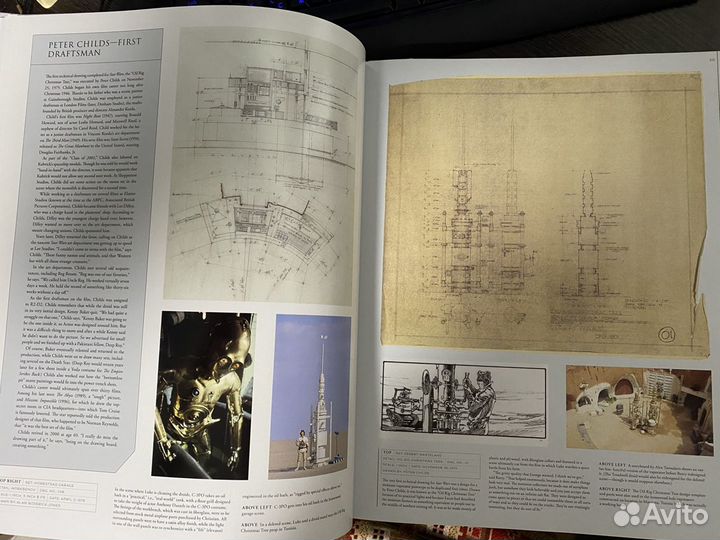 Star wars the blueprints