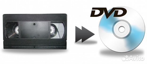 Отцифрую старые видео кассеты VHS, VHS-C, mini DV