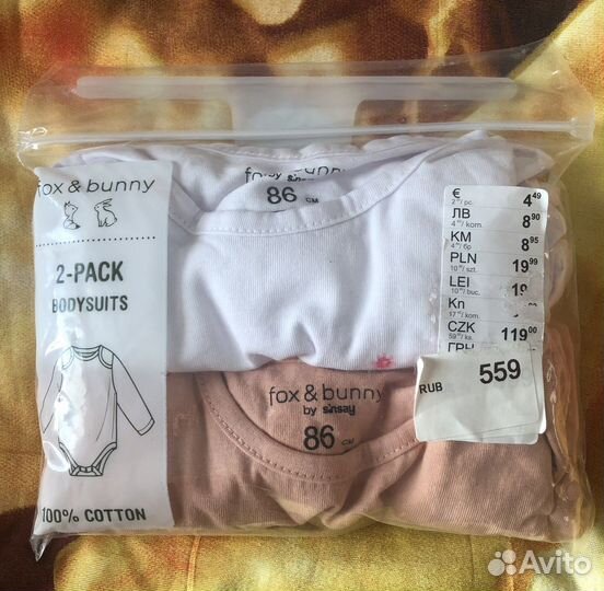 Новые боди для девочки sinsey, 100 хлопок, 2 шт