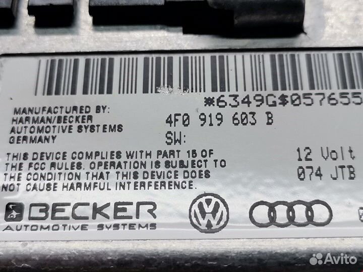 Дисплей информационный для Audi A6 C6 8T0919603C