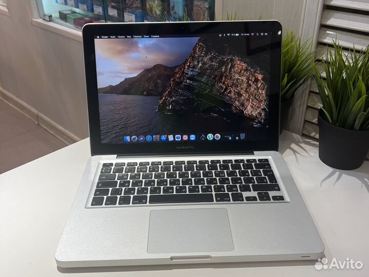 Apple MacBook Pro 13 2012 2,9 Ghz i7 8-750 SATA
