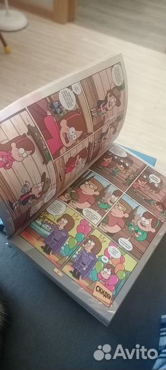 Гравити фолз