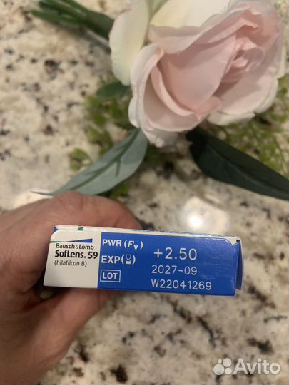 Контактные линзы +2,5