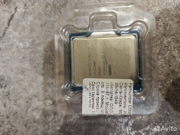 Игровой пк 12100f +Asus 1660ti, монитор 165гц