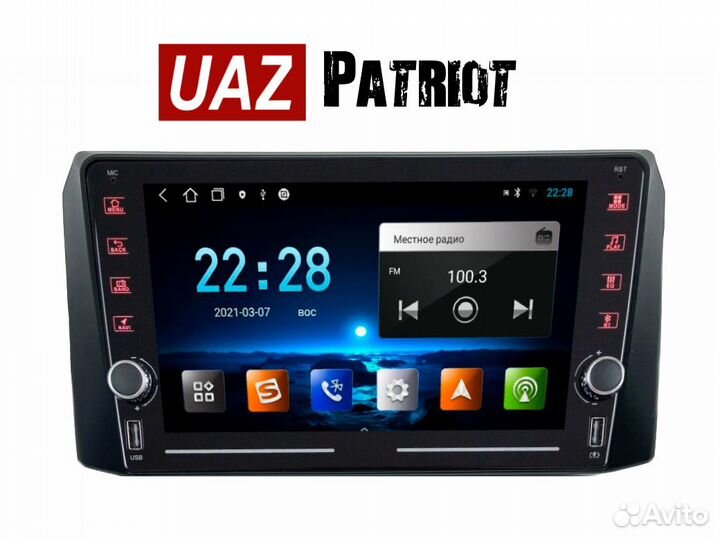Магнитола UAZ Patriot рест LTE CarPlay 4/32гб